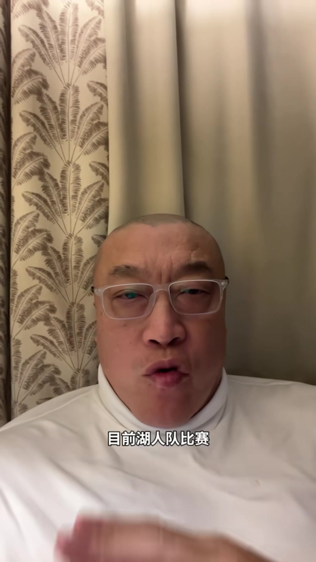 半岛体育官方网站-马健：湖人比火箭更啃老 东契奇忙着和裁判较劲&amp;里夫斯状态要调整