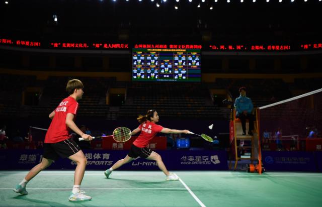 半岛体育官方网站-国家队众高手齐出战 全运会羽毛球团体赛队伍出炉
