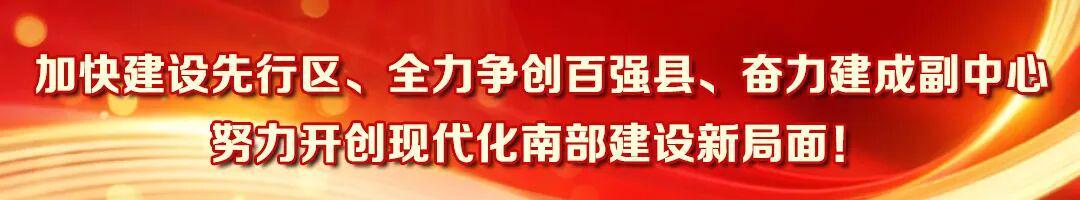 半岛体育APP-备战“充超”联赛！南部足球代表队雨中开启建队首训